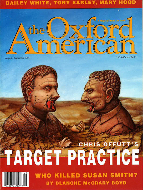 Issue 13: August / September 1996